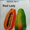 RED LADY PAPAYA (Known You Seeds) - Image 3
